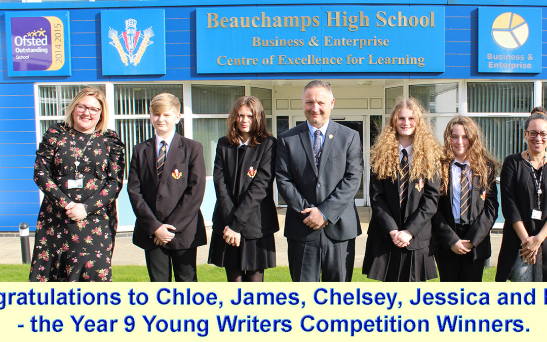 Yr 9 Young Writers Competition Winners